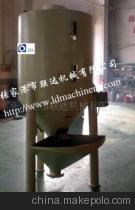 【立式混料機 、立式混色機】價格,廠家,圖片,其他塑料機械,張家港市聯達機械-