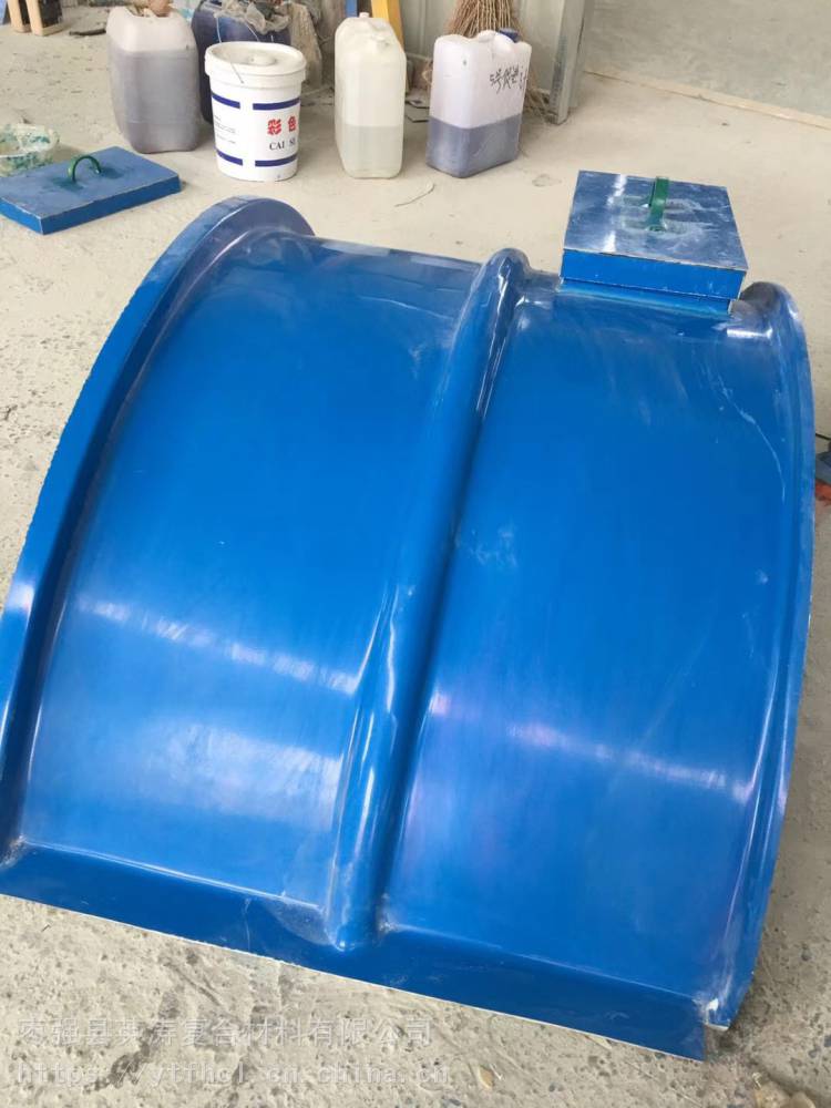 【定制玻璃鋼蓋板 污水池集氣罩 密封性強玻璃鋼拱形蓋板定做圖片】定