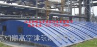 邢臺(tái)玻璃鋼集氣罩安裝公司