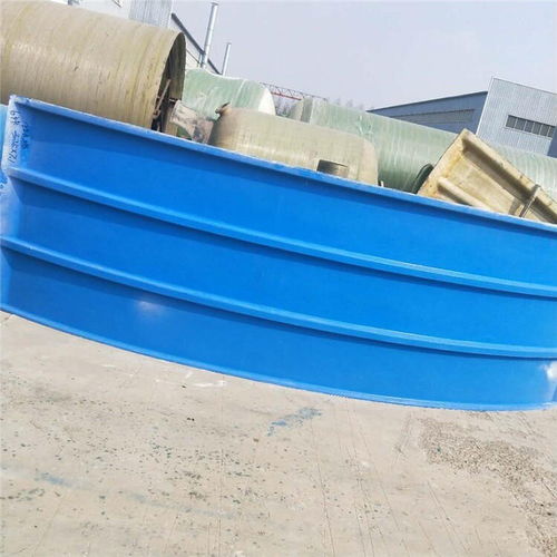 玻璃鋼集氣罩 手糊拱形蓋板在污水池密封安裝的應(yīng)用與優(yōu)勢