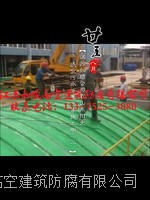 景德鎮(zhèn)專業(yè)玻璃鋼集氣罩安裝服務(wù) 環(huán)保工程解決方案