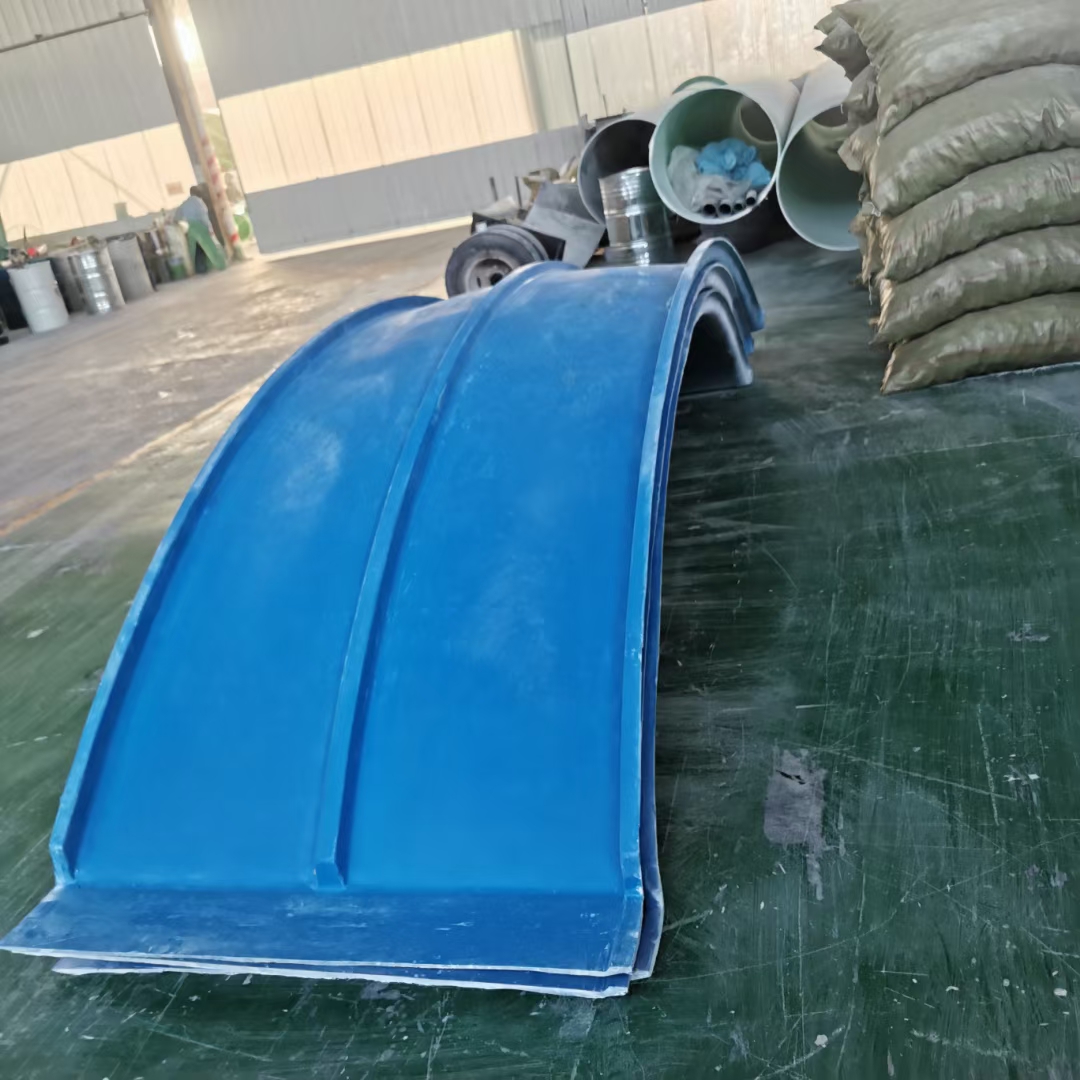 玻璃鋼拱形集氣罩 卓越性能與便捷安裝的完美結(jié)合