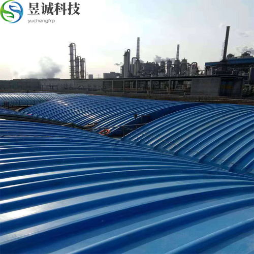 玻璃鋼污水池罩蓋 環(huán)保治理的高效守護(hù)者