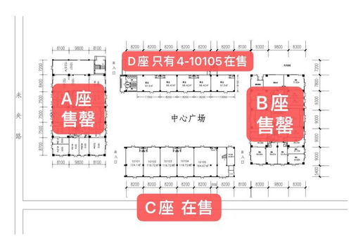鉅益100項目C座 臻稀發售，南北通透領銜的實業投資新機遇